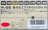 Compact Cassette Sony CDix IV 54 "C-54CDX4E" Type IV Metal 1997 Japan
