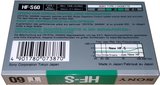 Compact Cassette Sony HF-S 60 "HF-S60A" Type I Normal 1988 Europe