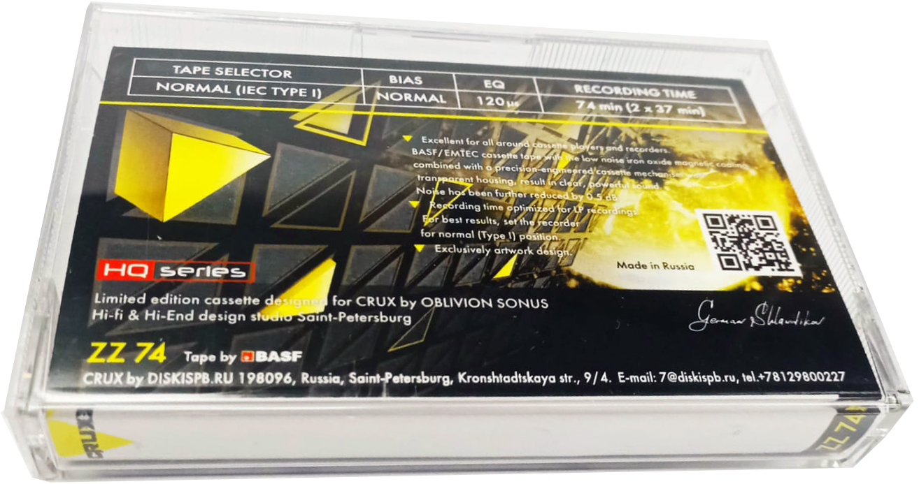 Compact Cassette CRUX ZZ 74 "HQ series" Type I Normal 2022 Worldwide