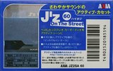 Compact Cassette AXIA J`z On the Street 60 "JZ2SA 60" Type II Chrome 1999 Japan