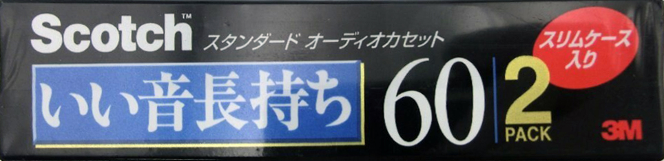 2 pack Scotch Standard 60 "SS" Type I Normal Japan