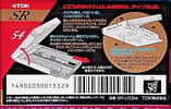 Compact Cassette TDK SR 54 "SR-LTD54 SR Limited" Type II Chrome 1991 Japan