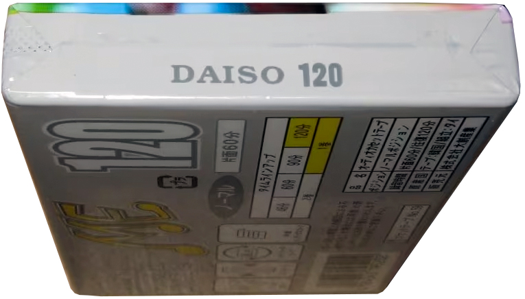 Compact Cassette Daiso ME 120 Type I Normal 1996 Japan