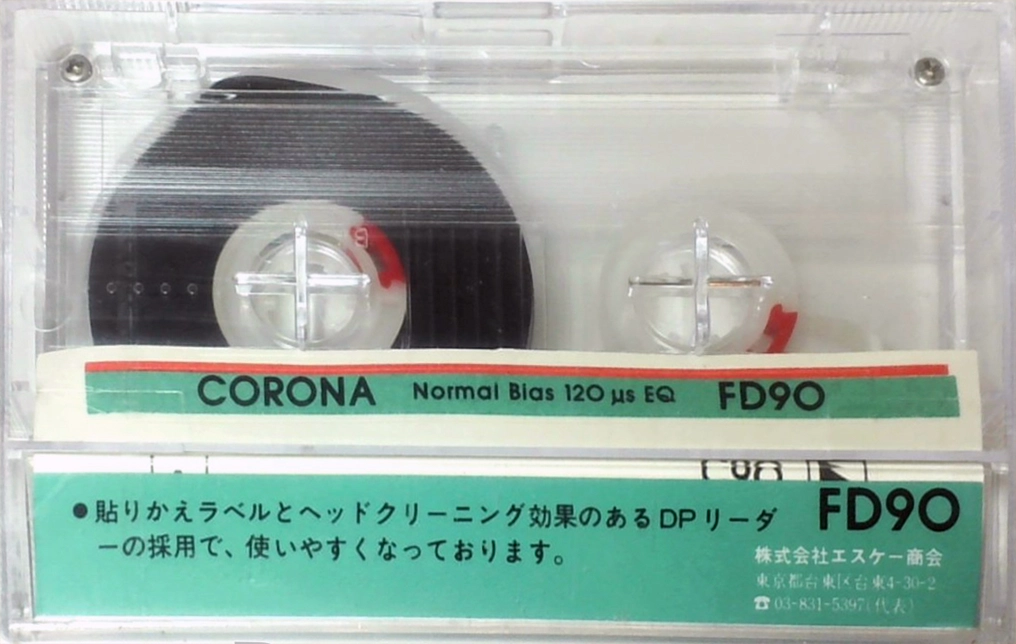 Compact Cassette Corona FD 90 "Whats Crystal" Type I Normal Japan
