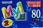 2 pack Maxell My1 80 "MY1-80 2P" Type I Normal 1997 Japan
