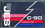 Compact Cassette JES 60 Type I Normal 1978 Japan