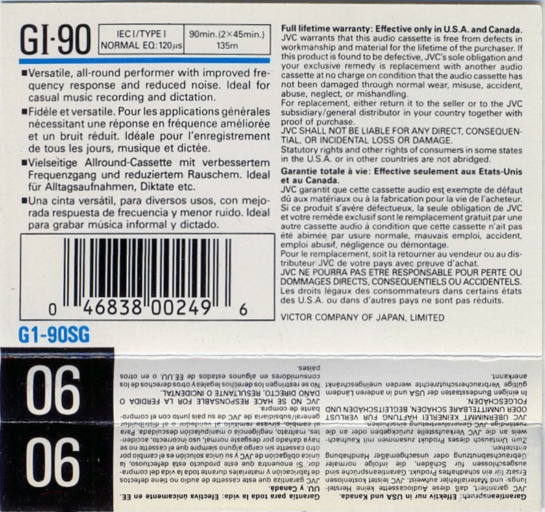 Compact Cassette JVC GI 90 "G1-90SG" Type I Normal 1990 North America