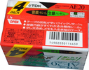 4 pack TDK AE 20 "AE-20X4R" Type I Normal 1994 Japan