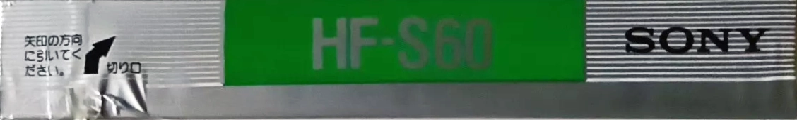 Compact Cassette Sony HF-S 60 Type I Normal 1988 Japan