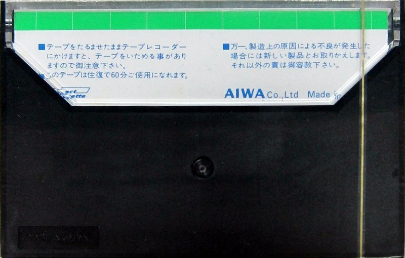 Compact Cassette Aiwa LN 60 Type I Normal 1980 Japan