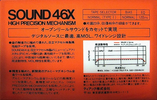 Compact Cassette Teac SOUND 46X 46 "46XOr" Type I Normal 1986 Japan