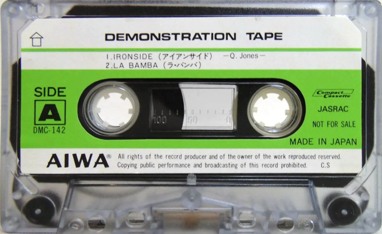 Compact Cassette Aiwa "DMC-142" Demonstration Tape 1976 Japan