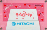 Compact Cassette Hitachi FC 46 "FC46PI" Type I Normal 1986 Japan