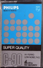 Compact Cassette Philips Super Quality 90 Type I Normal 1976 Europe