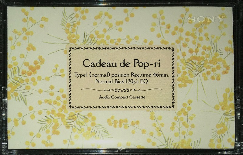 Compact Cassette Sony 46 "Cadeau de Pop-ri" Type I Normal 1989 Japan