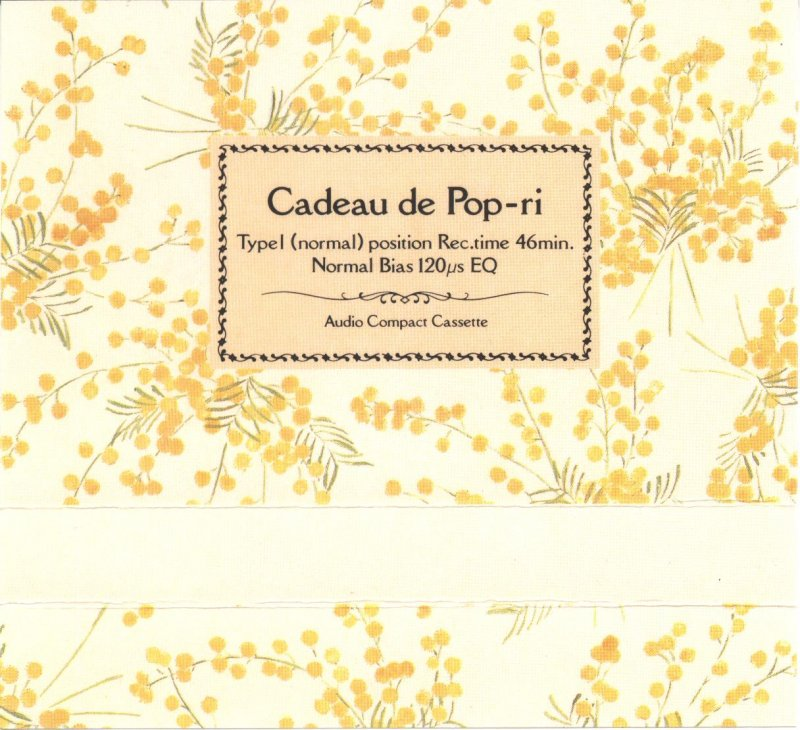Compact Cassette Sony 46 "Cadeau de Pop-ri" Type I Normal 1989 Japan