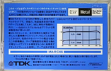 Compact Cassette TDK MA-R 46 Type IV Metal 1979 Japan
