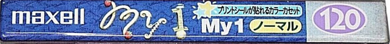 Compact Cassette Maxell My1 120 "MY1-120M" Type I Normal 1999 Japan