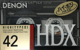 Compact Cassette Denon HD-X 42 "HD-X42P" Type II Chrome 1989 Japan