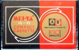 Compact Cassette Mei-Ya 60 Type I Normal Hong Kong