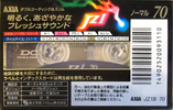 Compact Cassette AXIA J`z 1 70 "JZ1B 70" Type I Normal 1993 Japan