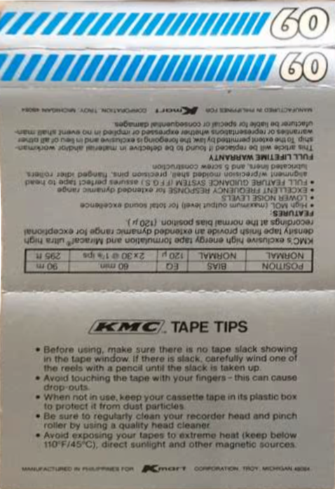 Compact Cassette KMC 60 Type I Normal USA