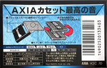 Compact Cassette AXIA K2 70 "K2C 70" Type II Chrome 1997 Japan