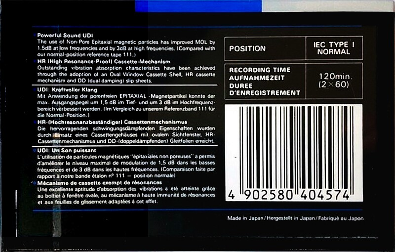 Compact Cassette Maxell UDI / UD1 120 Type I Normal 1988 Europe