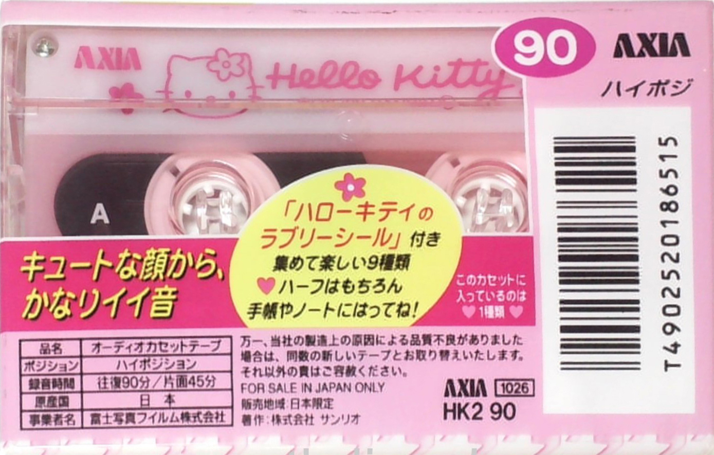 Compact Cassette AXIA Hello Kitty 90 "HK2 90" Type II Chrome 1999 Japan