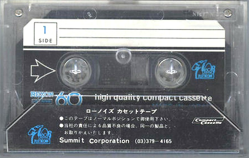 Compact Cassette Rexon 60 Type I Normal Japan