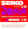 Compact Cassette Seiko 90 Type I Normal Hong Kong