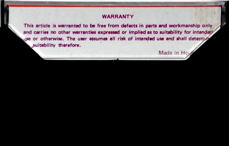 Compact Cassette Seiko 90 Type I Normal Hong Kong