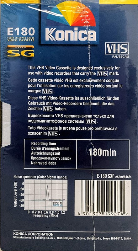 VHS, Video Home System Konica Super SG 180 "E-180 SXF" Type I Normal Worldwide