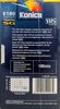 VHS, Video Home System Konica Super SG 180 "E-180 SXF" Type I Normal Worldwide