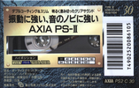 Compact Cassette AXIA PS-II / PS-2 30 "PS2 C 30" Type II Chrome 1992 Japan
