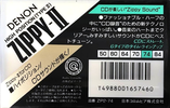 Compact Cassette Denon Zippy-II 74 "ZP2-74" Type II Chrome 1989 Japan
