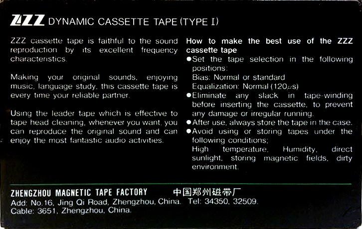 Compact Cassette ZZZ ZD 90 Type I Normal 1988 Worldwide