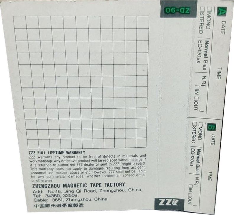 Compact Cassette ZZZ ZD 90 Type I Normal 1988 Worldwide