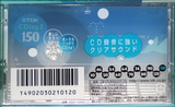 Compact Cassette TDK CDing 1 150 "CD1-150U" Type I Normal 2005 Japan