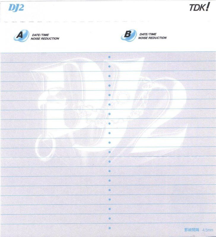 Compact Cassette TDK DJ2 Disc Jack 46 "DJ2-46S" Type II Chrome 1997 Japan