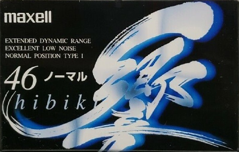 Cassette Image
