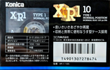 Compact Cassette Konica XR 10 "XR1" Type I Normal 1993 Japan