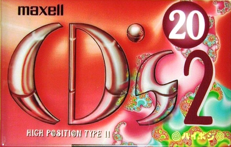 Compact Cassette Maxell CD`s II / CD`s 2 20 "CDS2-20L" Type II Chrome 1997 Japan