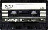 Compact Cassette Polimerfoto MK 90-5 60 Type I Normal USSR