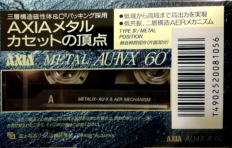 Compact Cassette AXIA AU-IVx 60 "AU4X A 60" Type IV Metal 1993 Japan