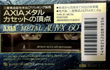 Compact Cassette AXIA AU-IVx 60 "AU4X A 60" Type IV Metal 1993 Japan