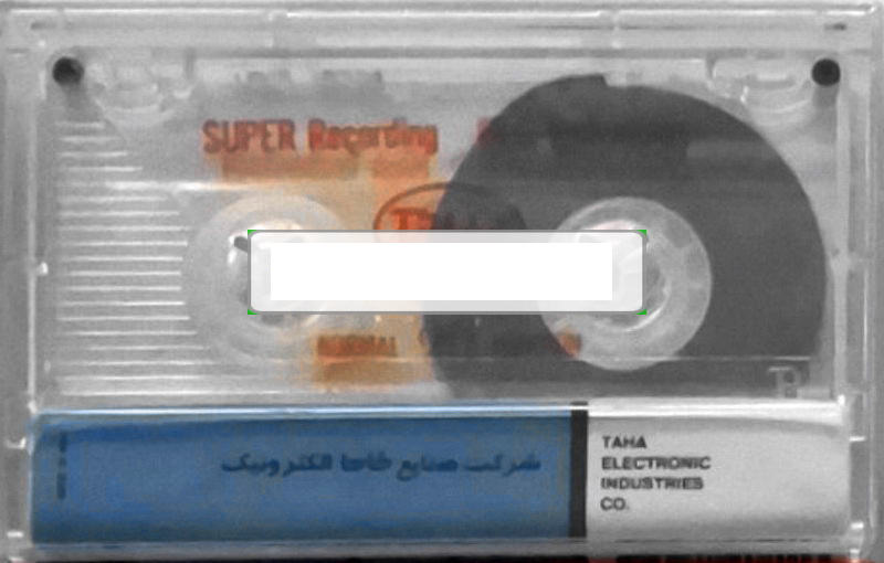 Cassette Image