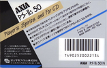 Compact Cassette AXIA PS-IIs 50 "PS-IIs 54 N" Type II Chrome 1988 Japan