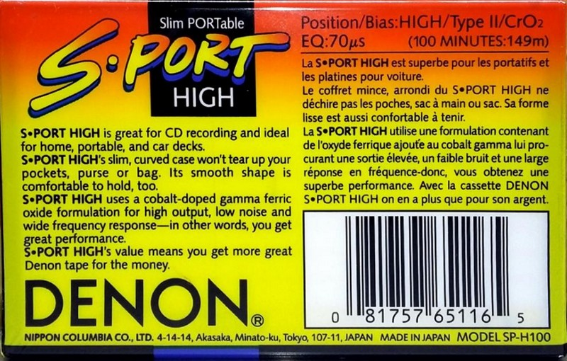 Compact Cassette Denon S-Port 100 "SP-H100" Type II Chrome 1991 North America