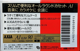 Compact Cassette AXIA A1 90 "A1S 90 Slim" Type I Normal 1991 Japan